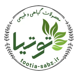 توتیا سبز