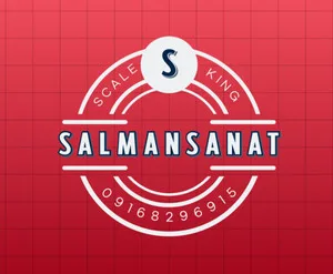 سلمان صنعت آریا