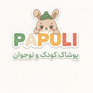 پاپولی شاپ