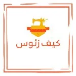 کیف زیوس