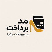 پوشینو سعید میرزایی