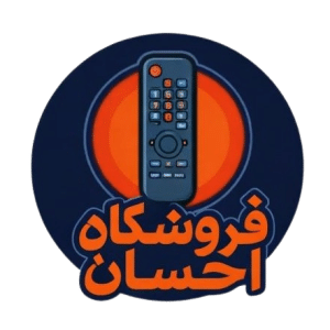 احسان شاپینگ