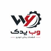 وب یدک