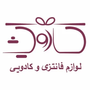 کادو کیش