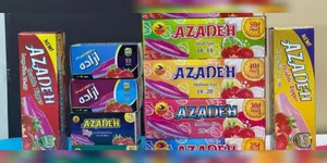 زیپ کیپستون