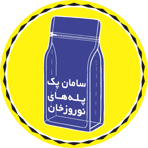 باکس پوچ