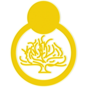 روغن آرگان خالص