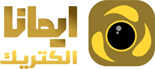 پخش ایمانا الکتریک