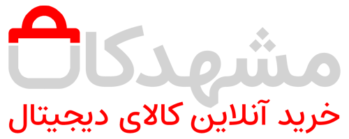 مشهد کالا