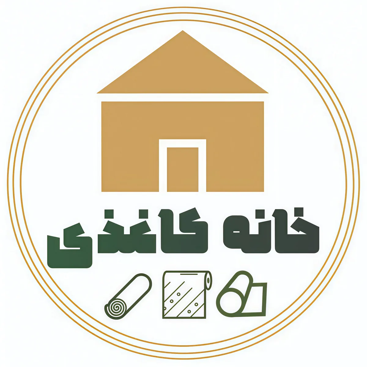 خانه کاغذ دات کام