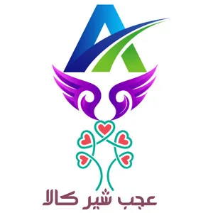 عجب شیر کالا