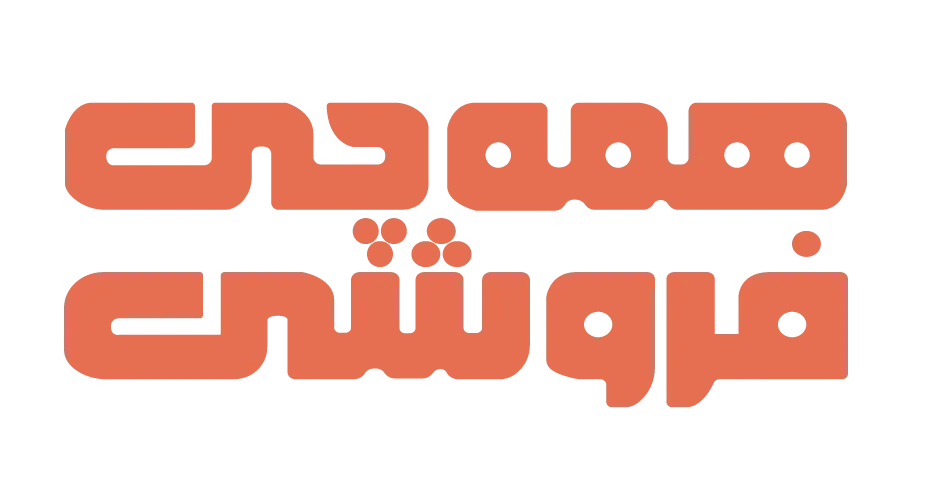 همه چی فروشی دات کام