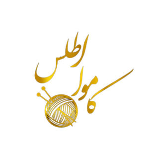 کاموا اطلس
