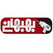 ابزار صنعت شاپ