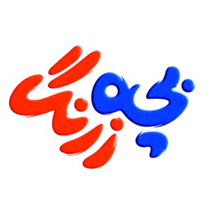 بچه زرنگ استور