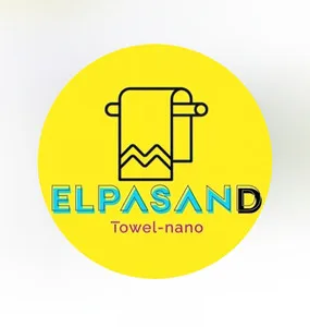 ال پسند