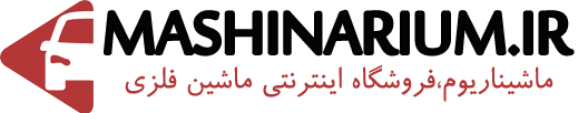 ماشیناریوم