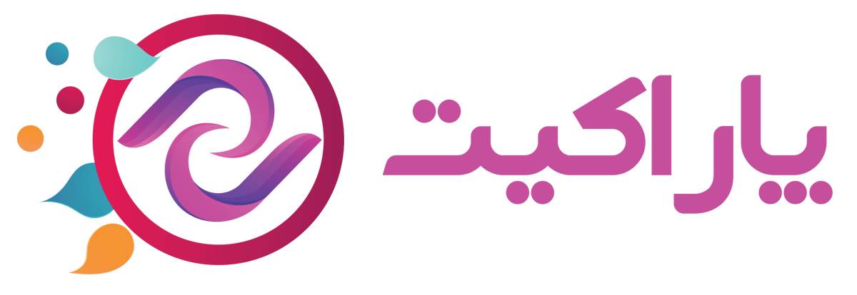 پوشاک پاراکیت