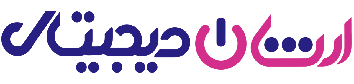 ارشان دیجیتال