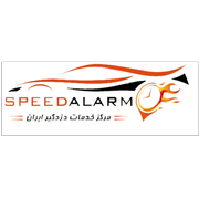 ام دی آلارم
