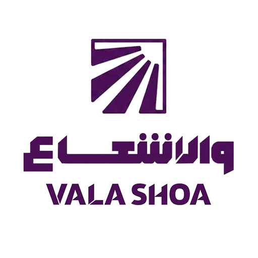 والا شعاع شاپ