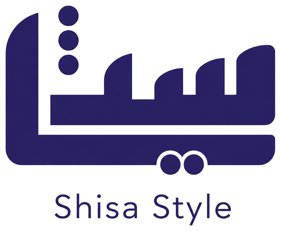 شی سا استایل