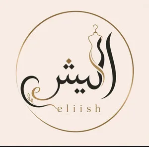 الیش استور