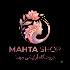 آرایشی مهتا شاپ