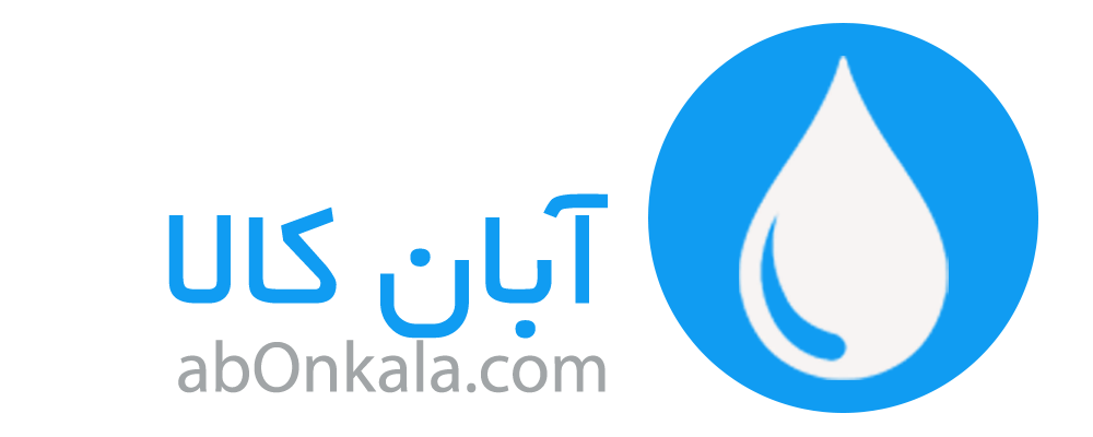 آبان کالا