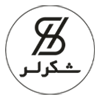 شکرلر