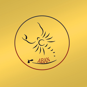 اینجا آبان