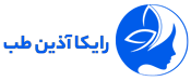 رایکا آذین طب