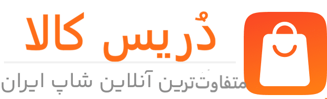شاپ دریس