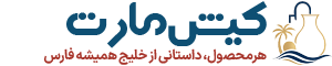 کیش مارت