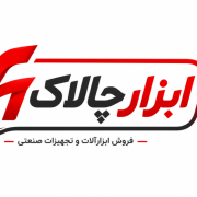 ابزار چالاک