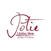 پوتای
