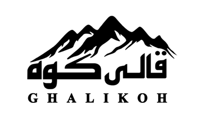 قالی کوه