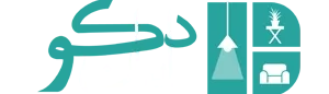 دکو ایران