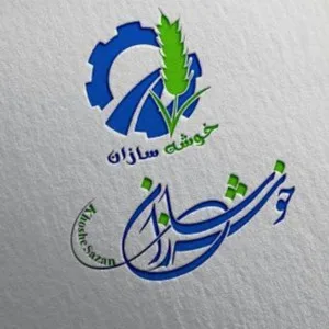 خوشه سازان