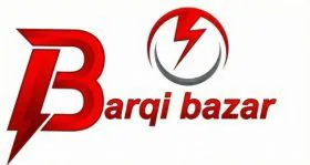 برقی بازار