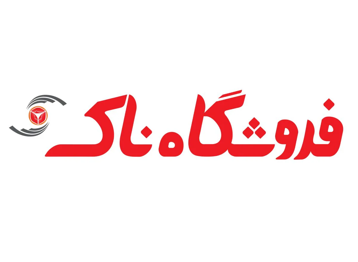ناک