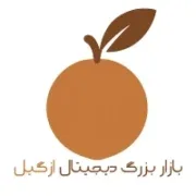 ازگیل