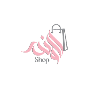 لاوندر شاپینگ
