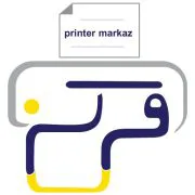 پرینتر مرکز