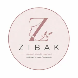 زیبک شاپینگ