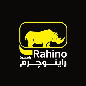 محصولات راینو شاپ