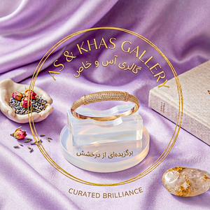 گالری آث و خاص