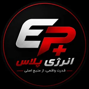 انرژی پلاس شاپینگ