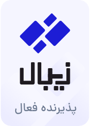ظروف چوبی نما چوب