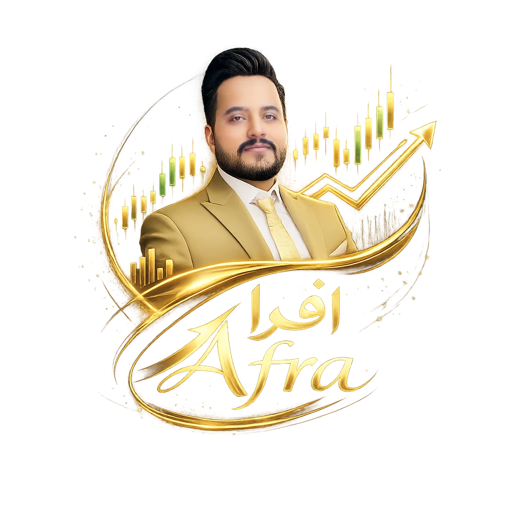 آکادمی افرا